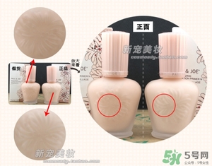 paul joe�´���ټ���_�´���ٶԱ�